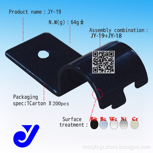 Hardware Connector for Lean Pipe Connections (JY-19)
